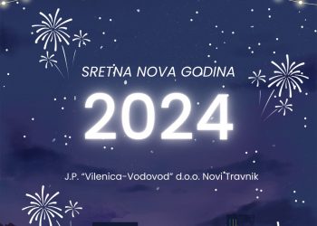 Novogodišnja čestitka
