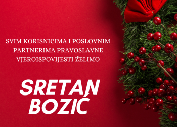 Božićna čestitka